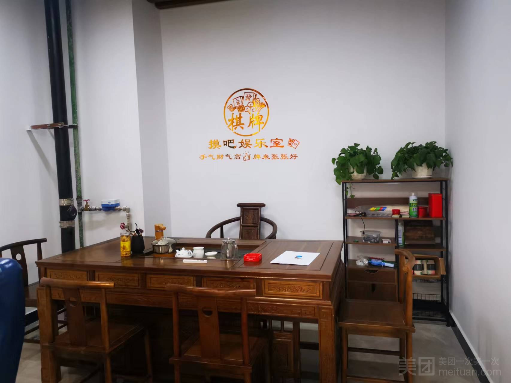 缩略图 3