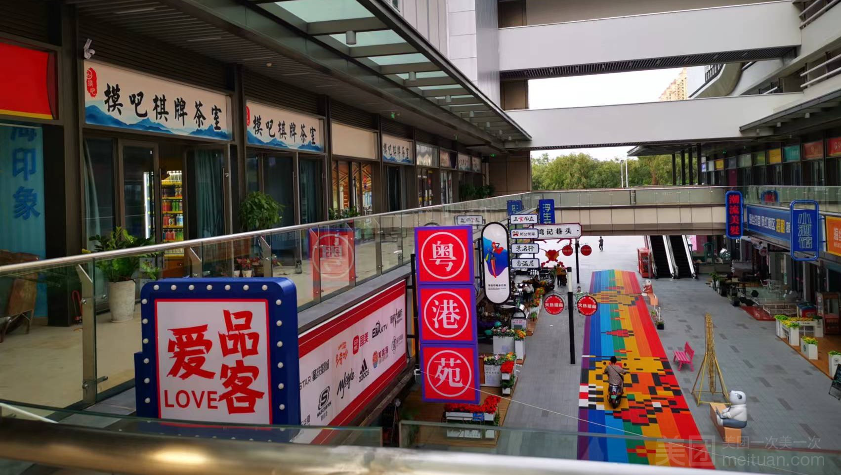 缩略图 4