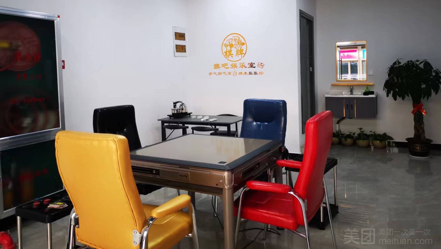 缩略图 2