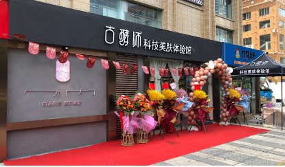 缩略图 2