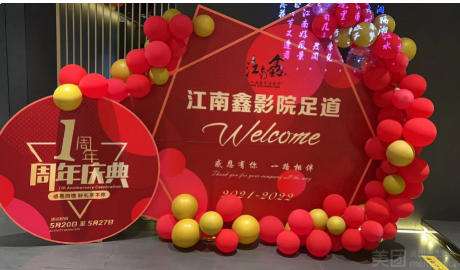 缩略图 3