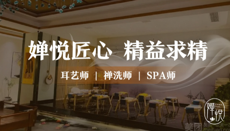 缩略图 2