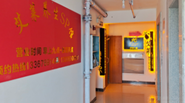 缩略图 2