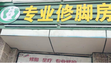 缩略图 3