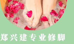 缩略图 2