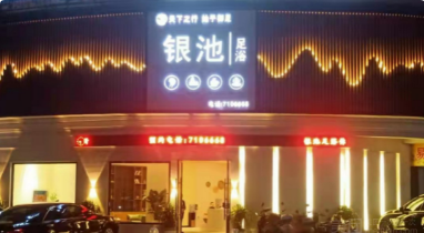缩略图 3