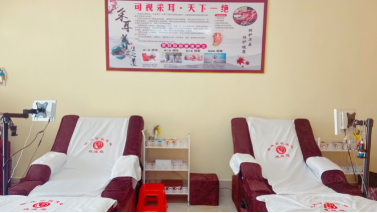 缩略图 2