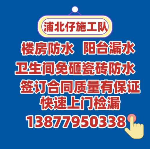 广西神功房屋维修有限公司