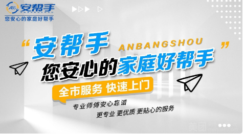 缩略图 2