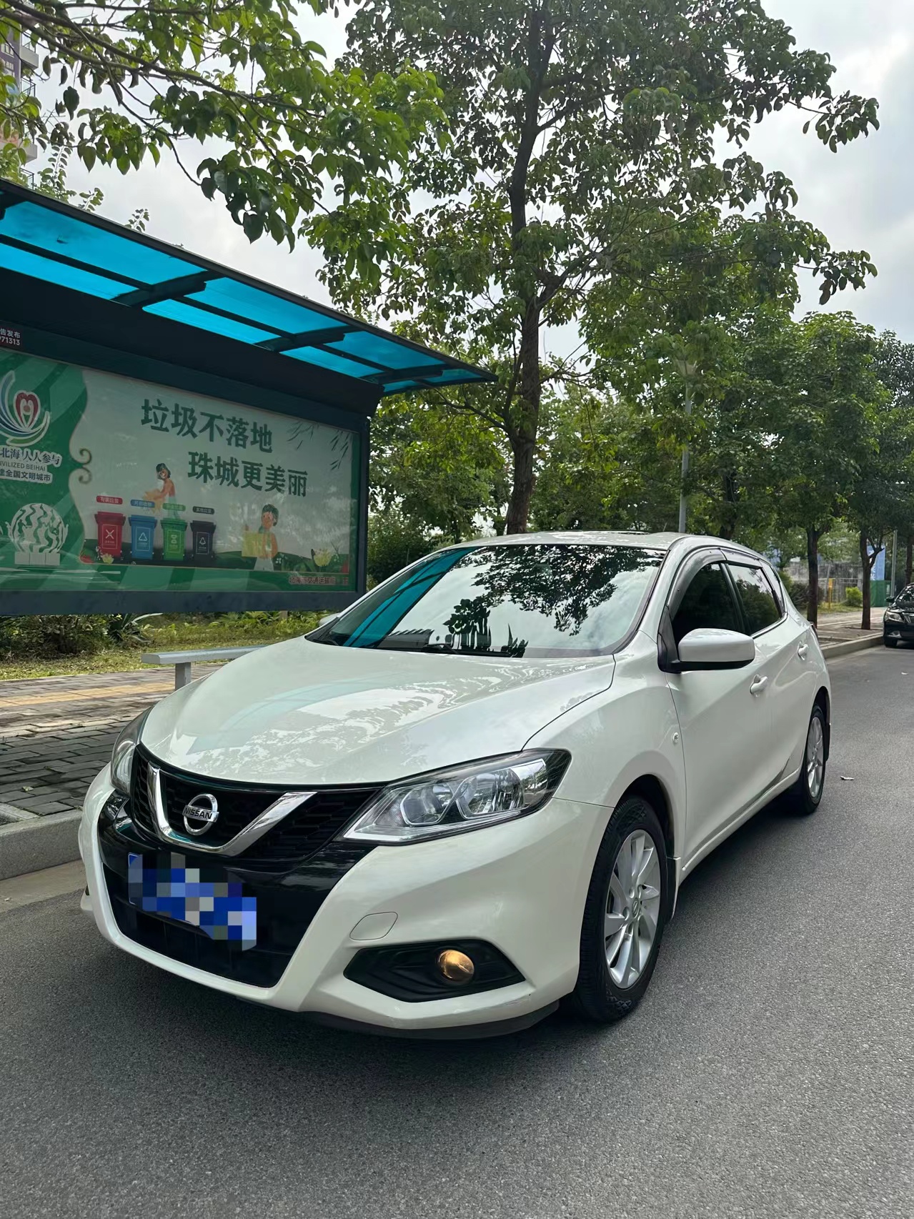 缩略图 7