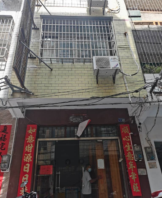 缩略图 3