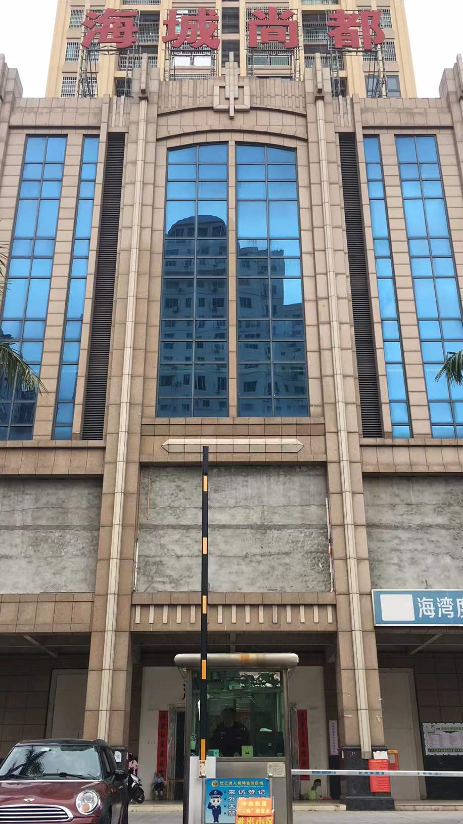 缩略图 2