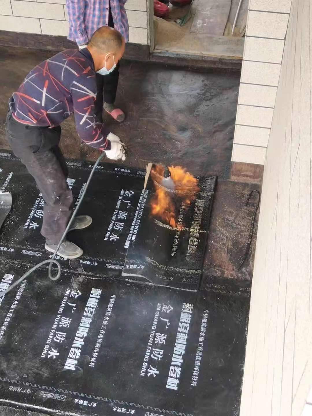 图片 6