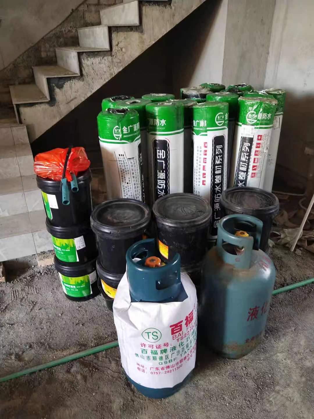 图片 5
