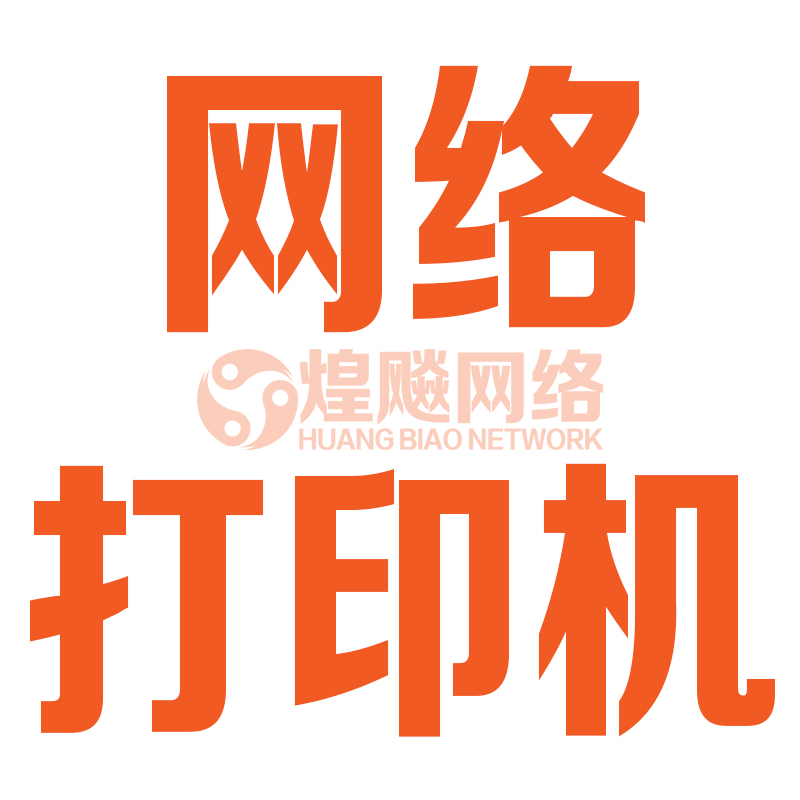 图片 4
