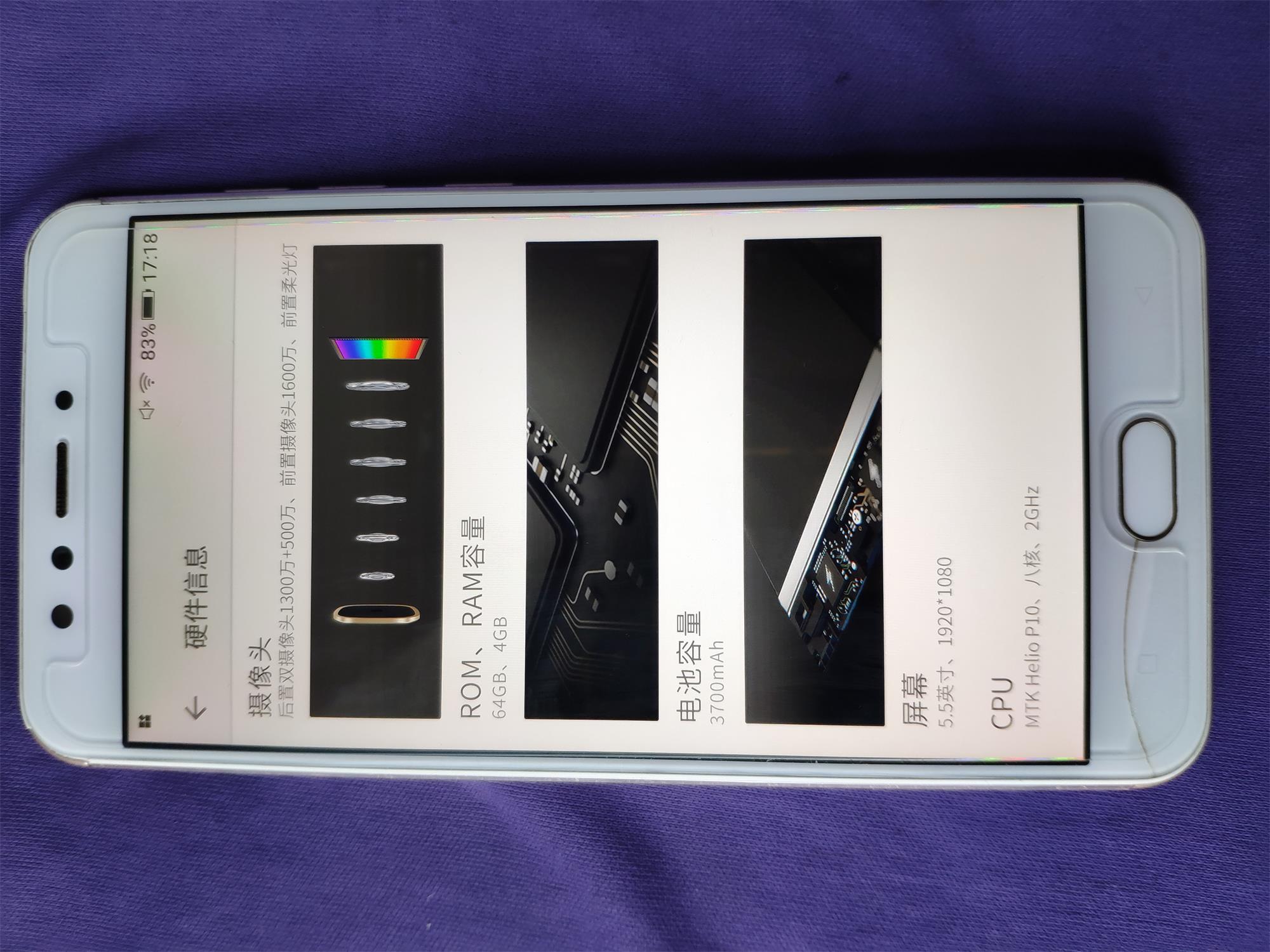 缩略图 2