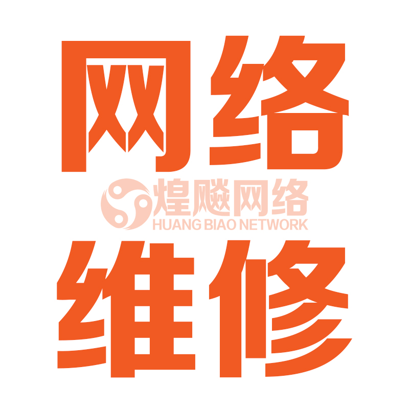 图片 2
