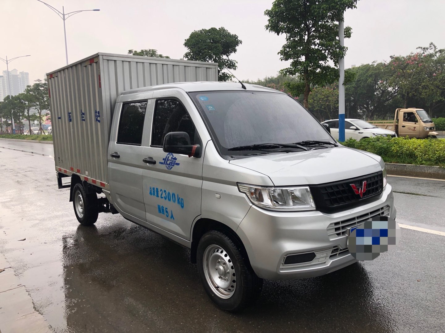 缩略图 2