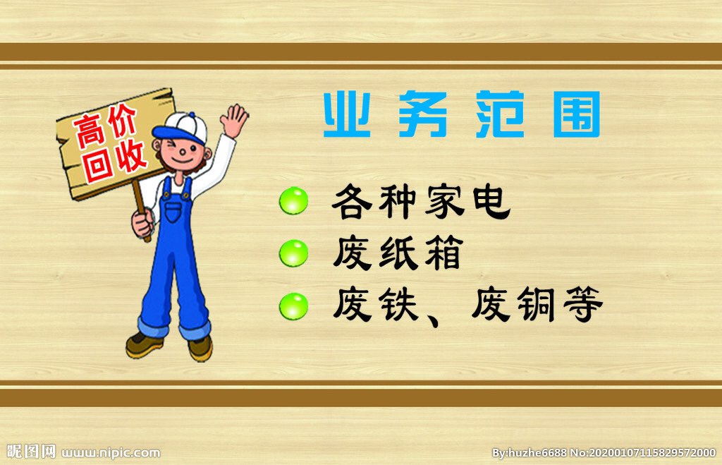 缩略图 2