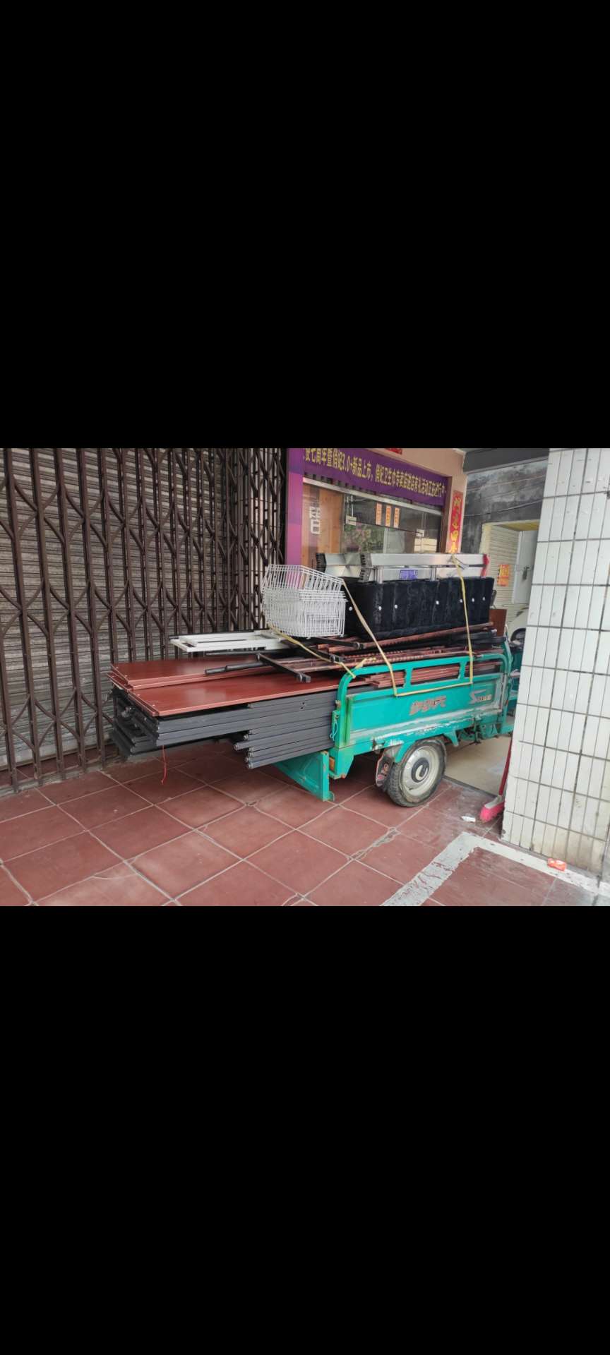 缩略图 2