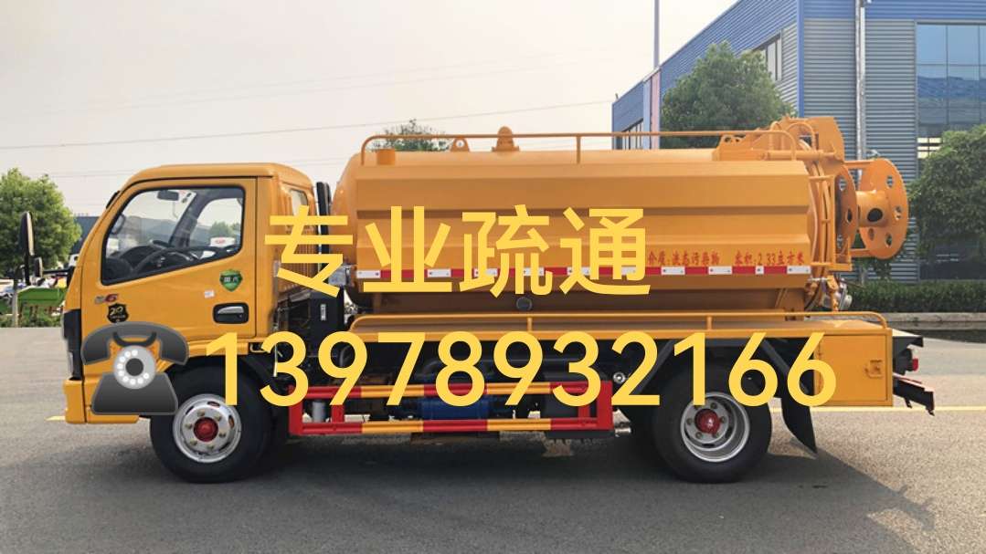 缩略图 2