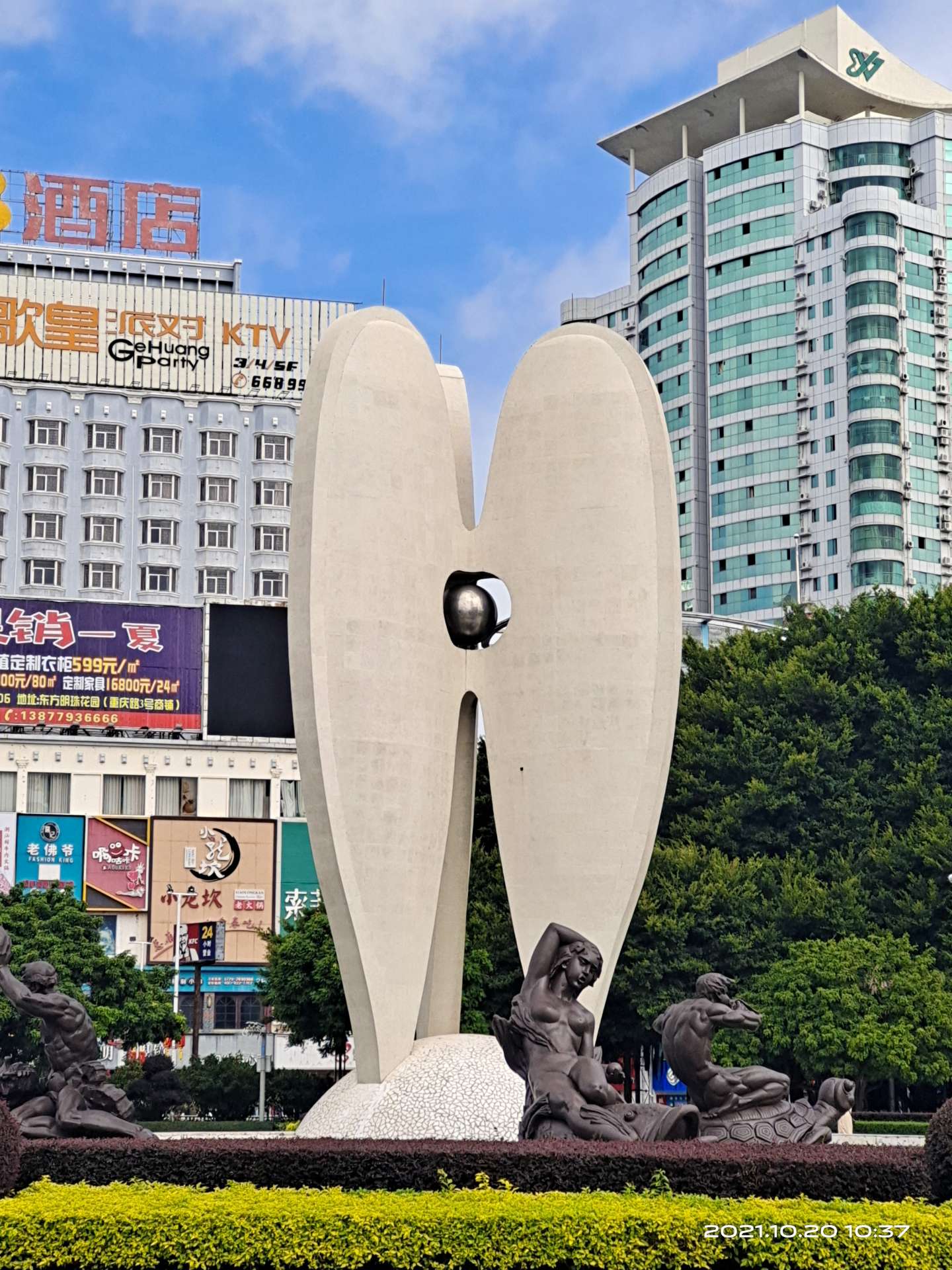 图片
