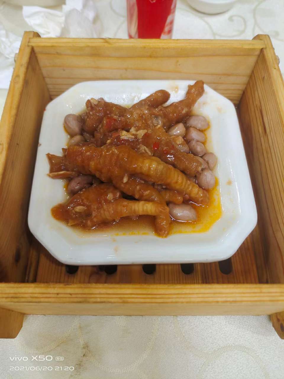 图片