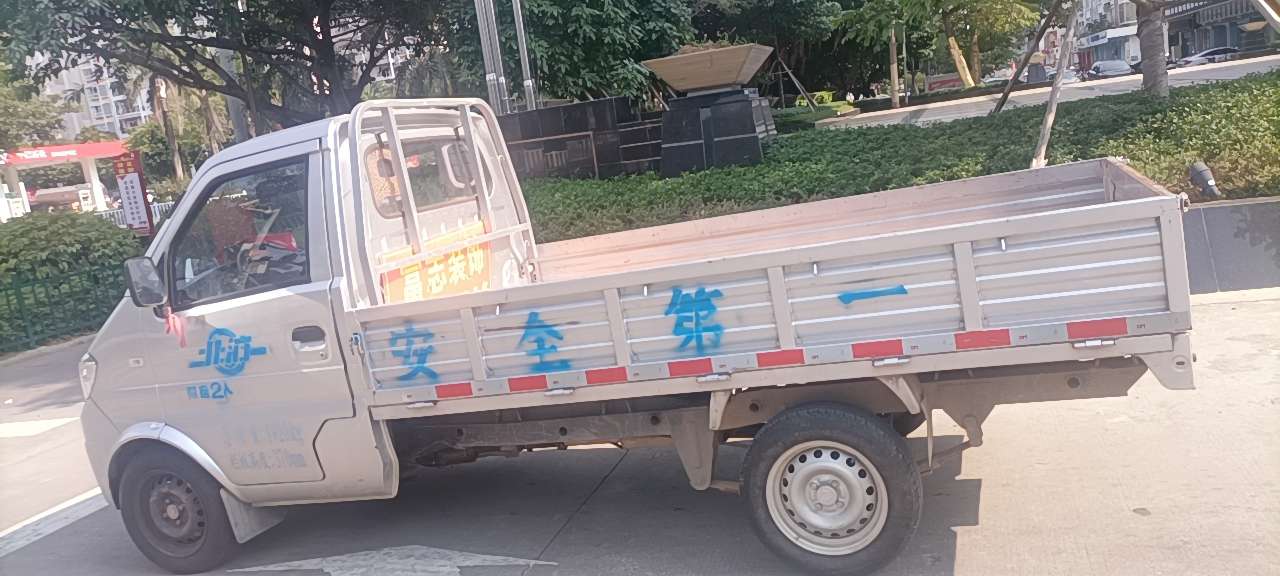 缩略图 2