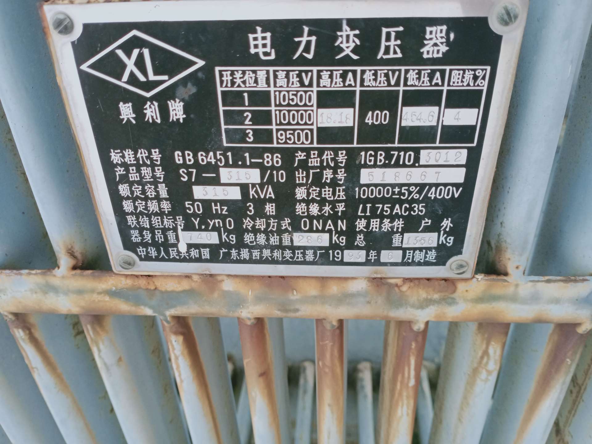 缩略图 2