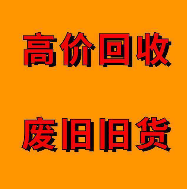 缩略图 2