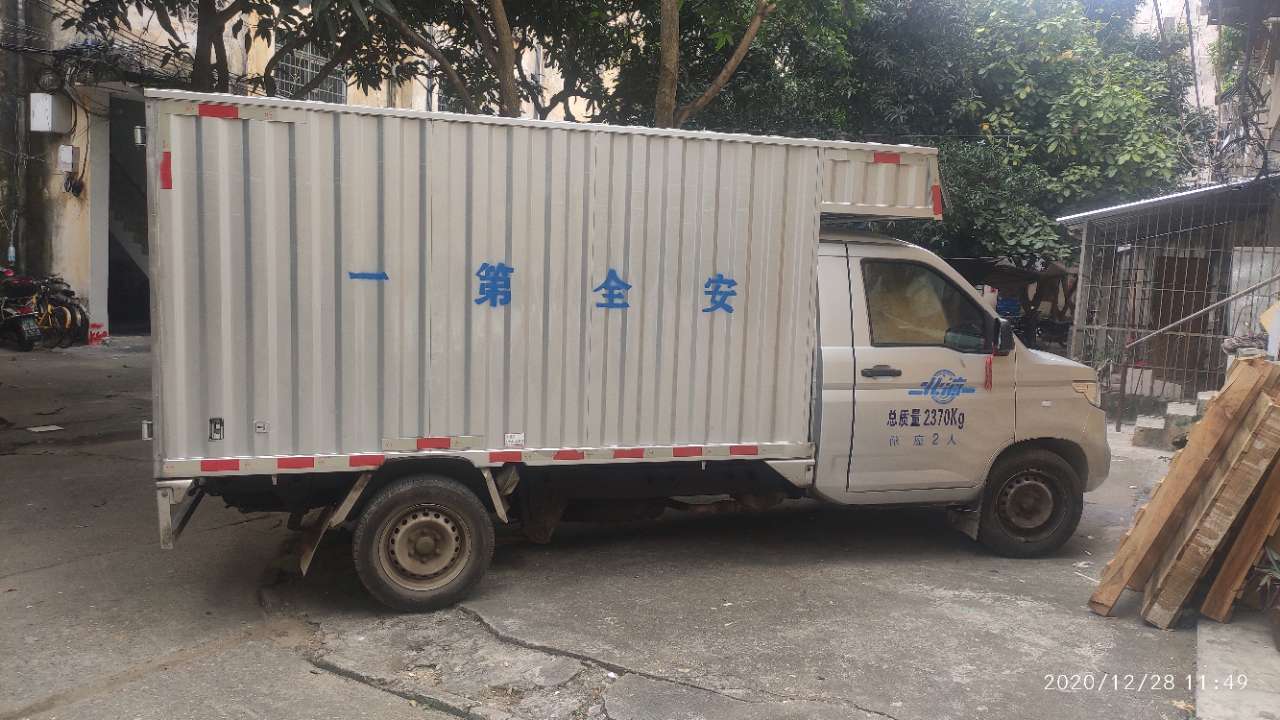 五菱单排厢式货车竭诚为你服务