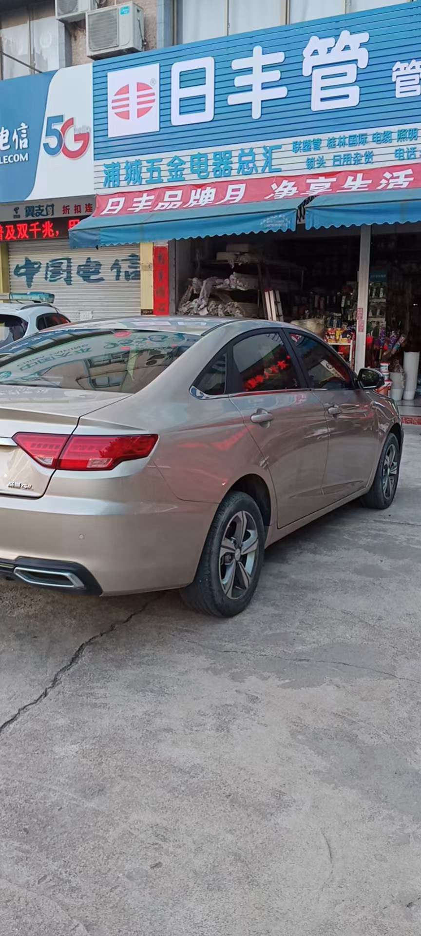 缩略图 3