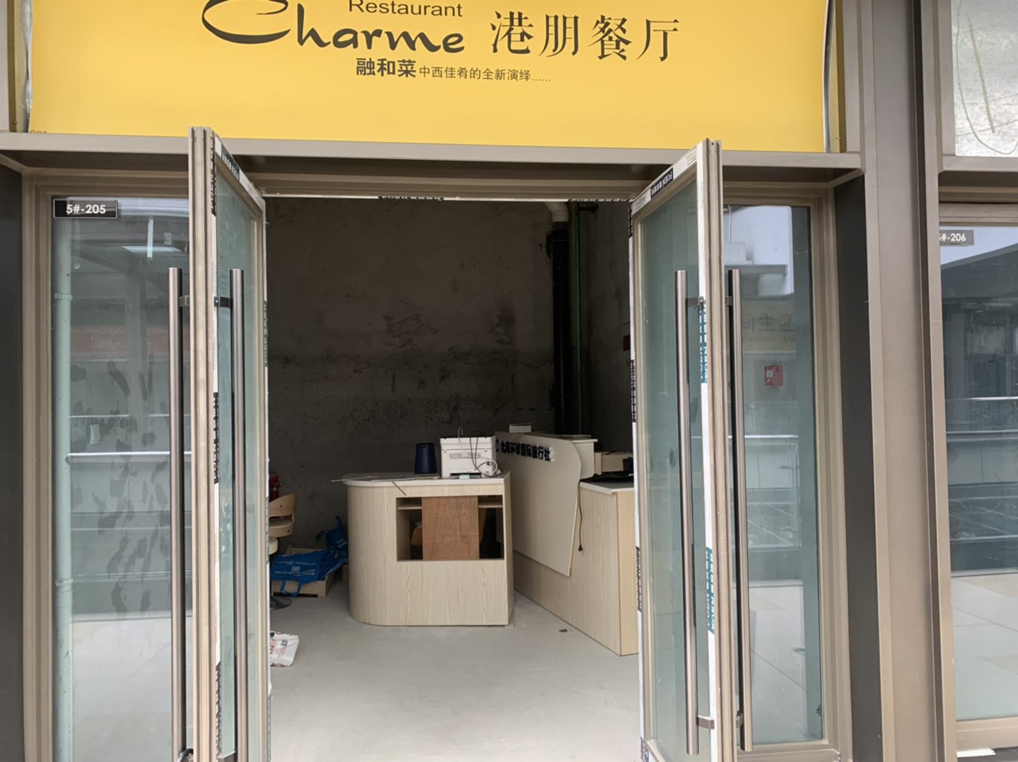 缩略图 2