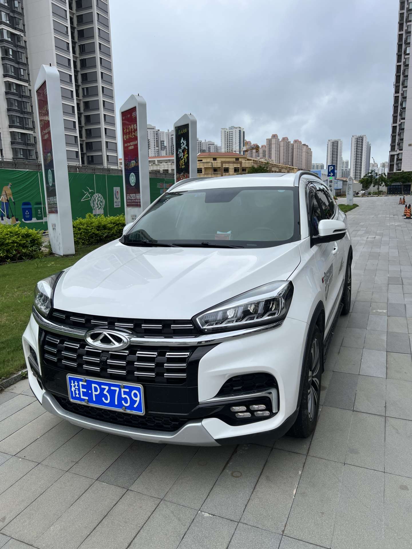 缩略图 2