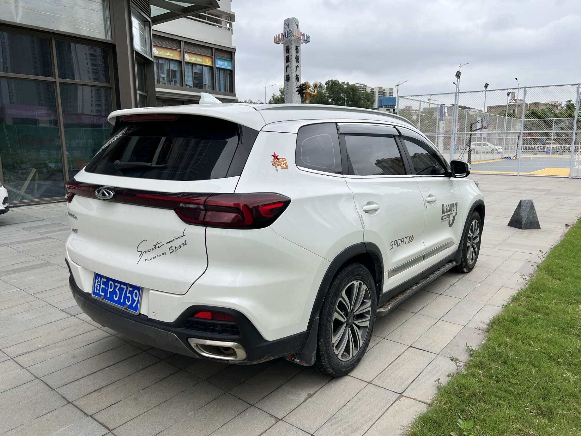 缩略图 5