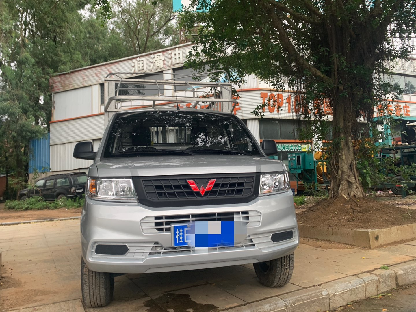 缩略图 2