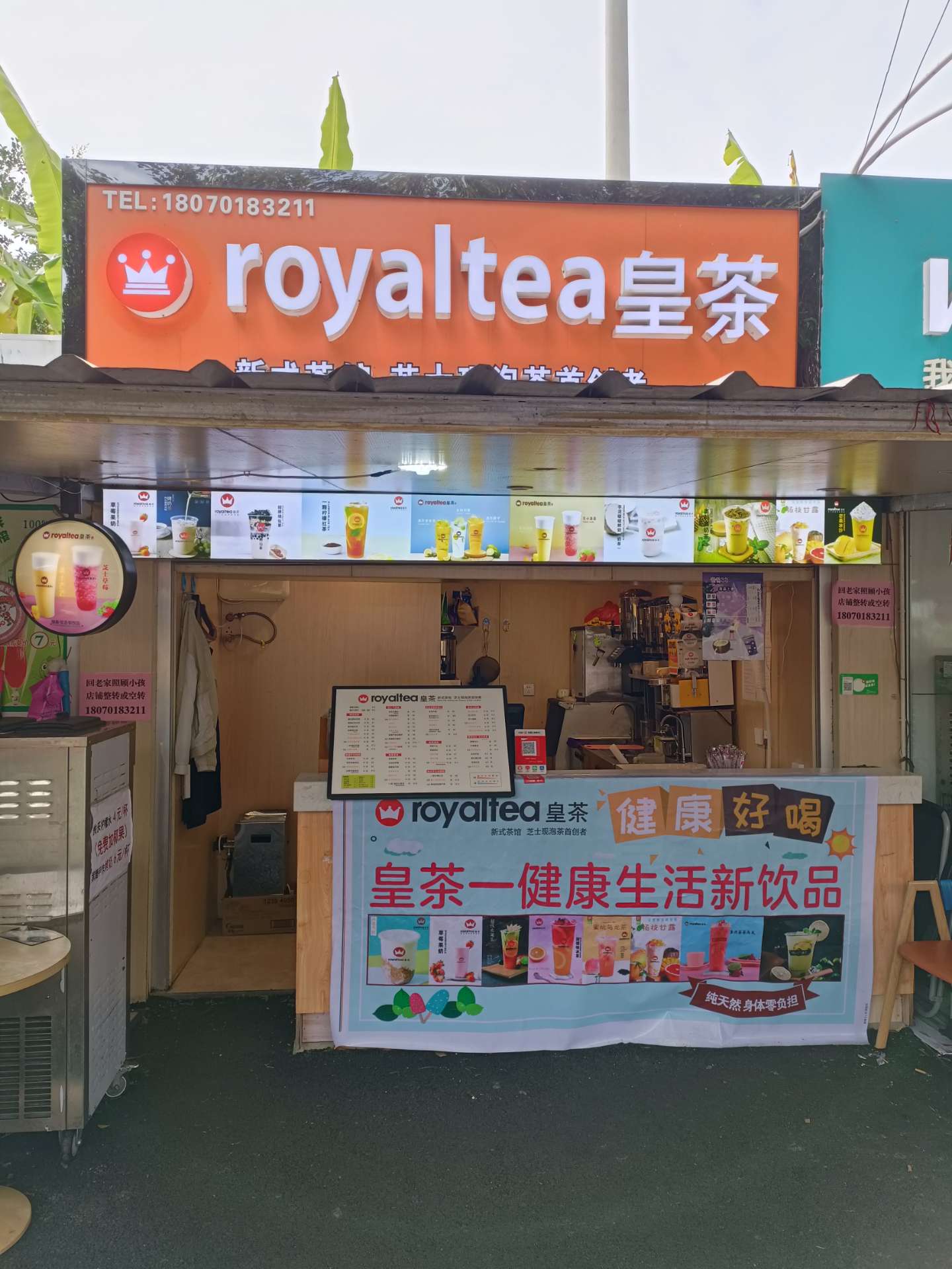 缩略图 2