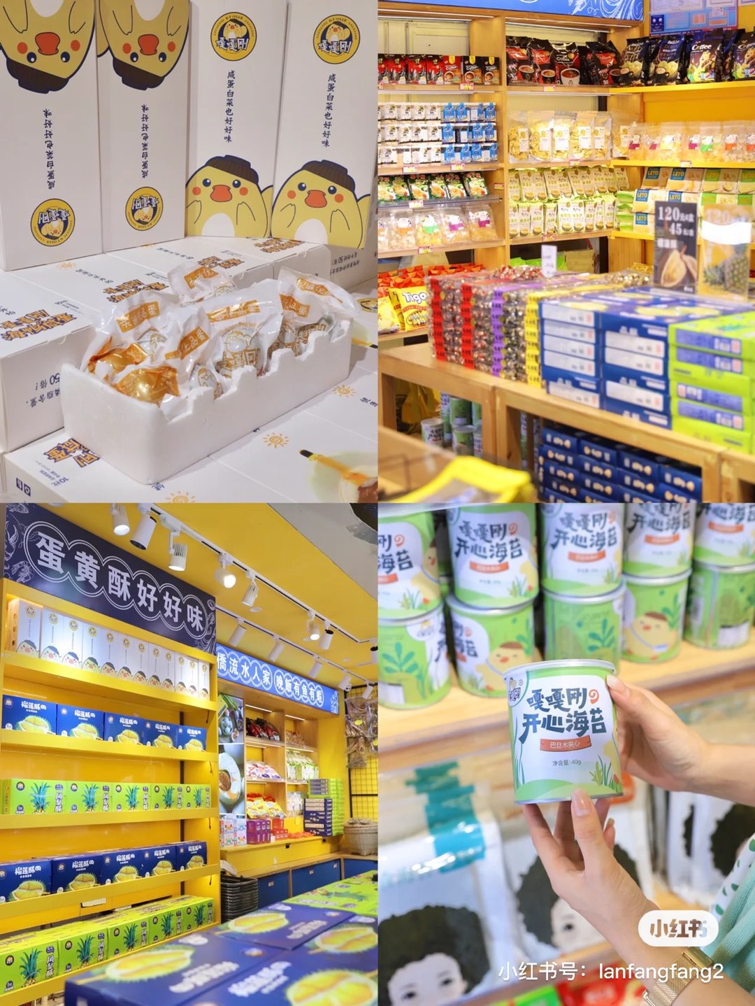 缩略图 5