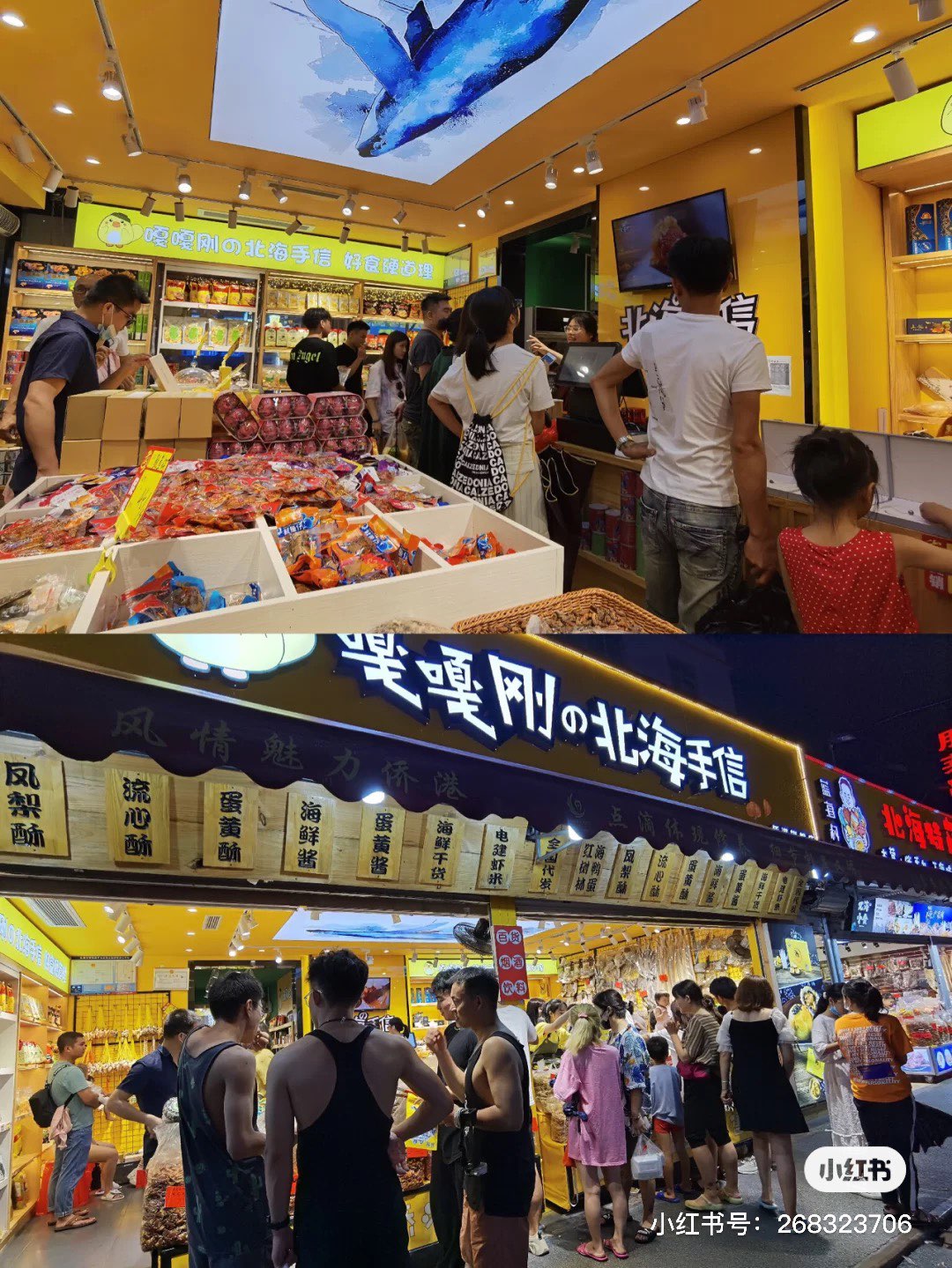 缩略图 4