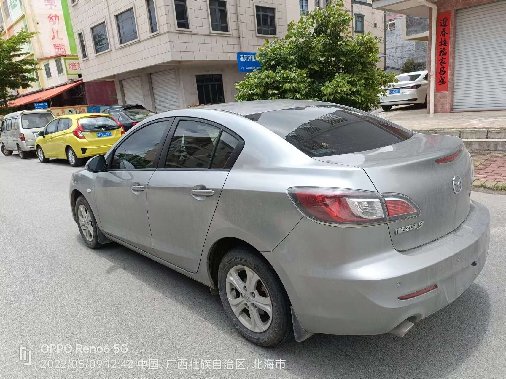 缩略图 7