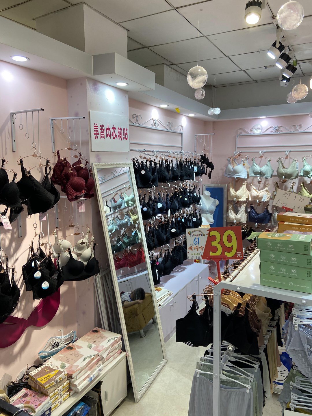 缩略图 2