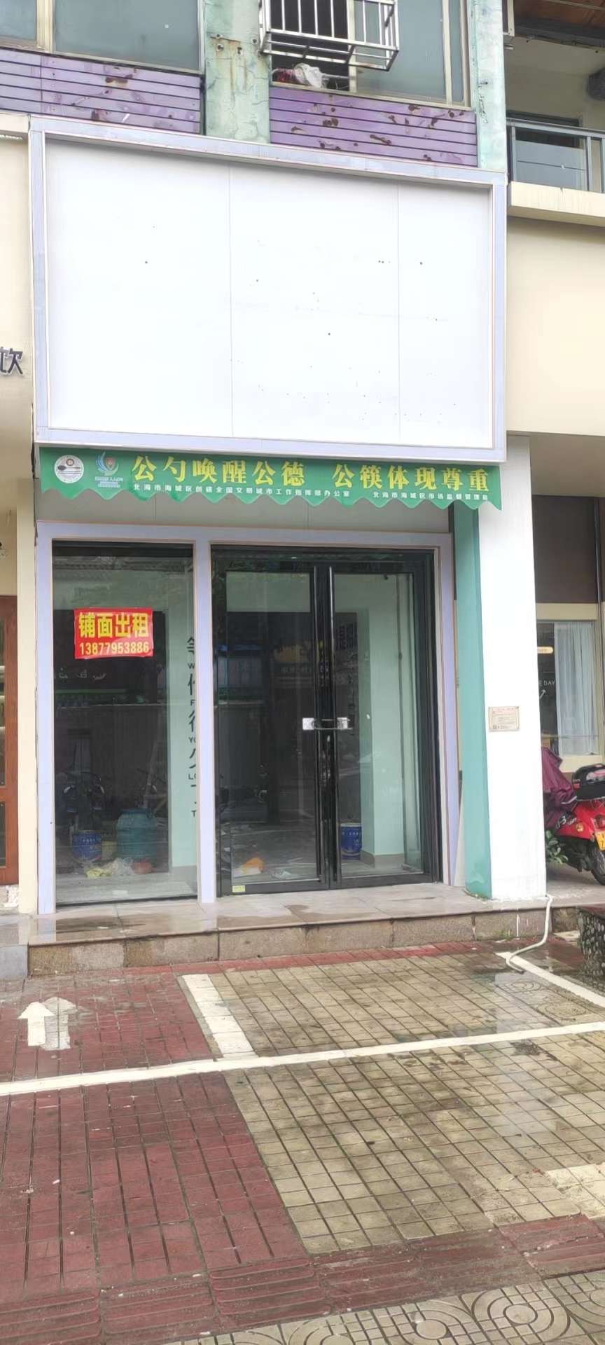 缩略图 2
