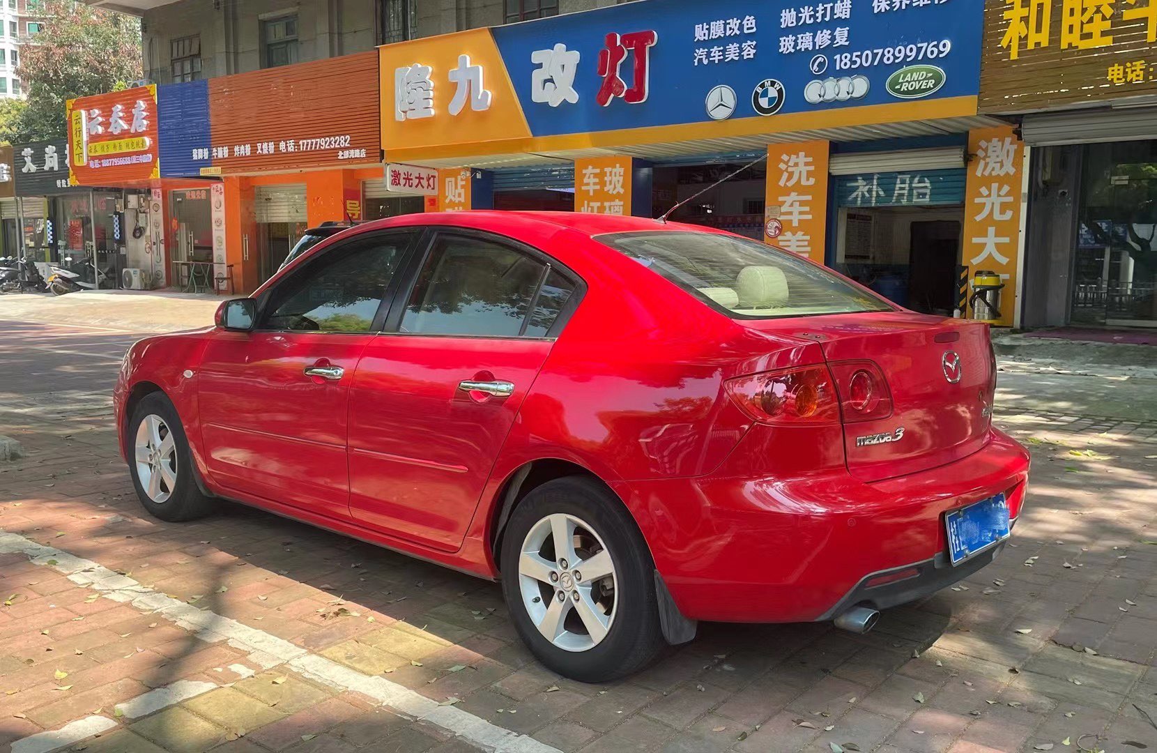 缩略图 9