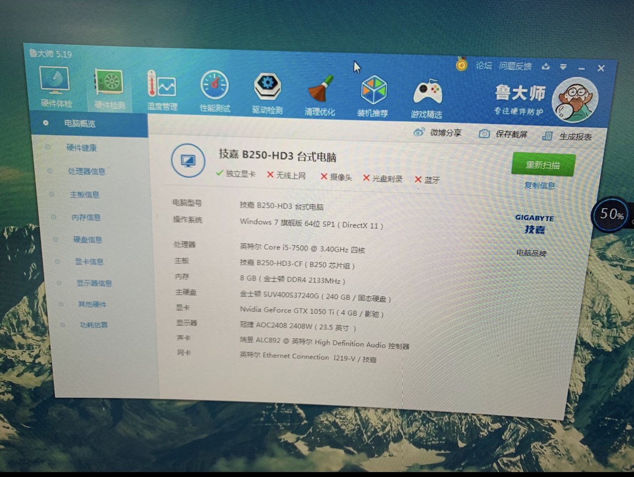 缩略图 2