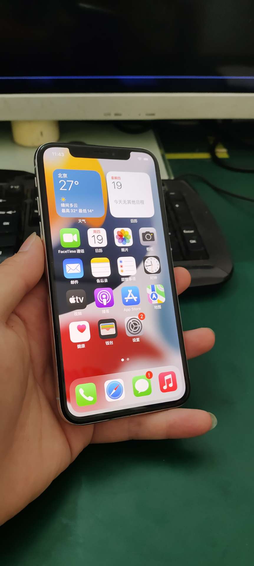 缩略图 2
