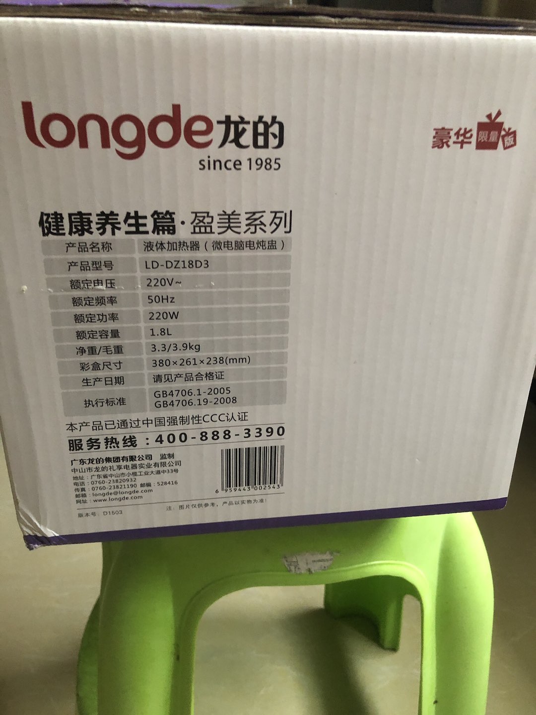缩略图 2