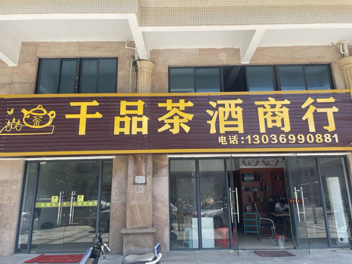 缩略图 6