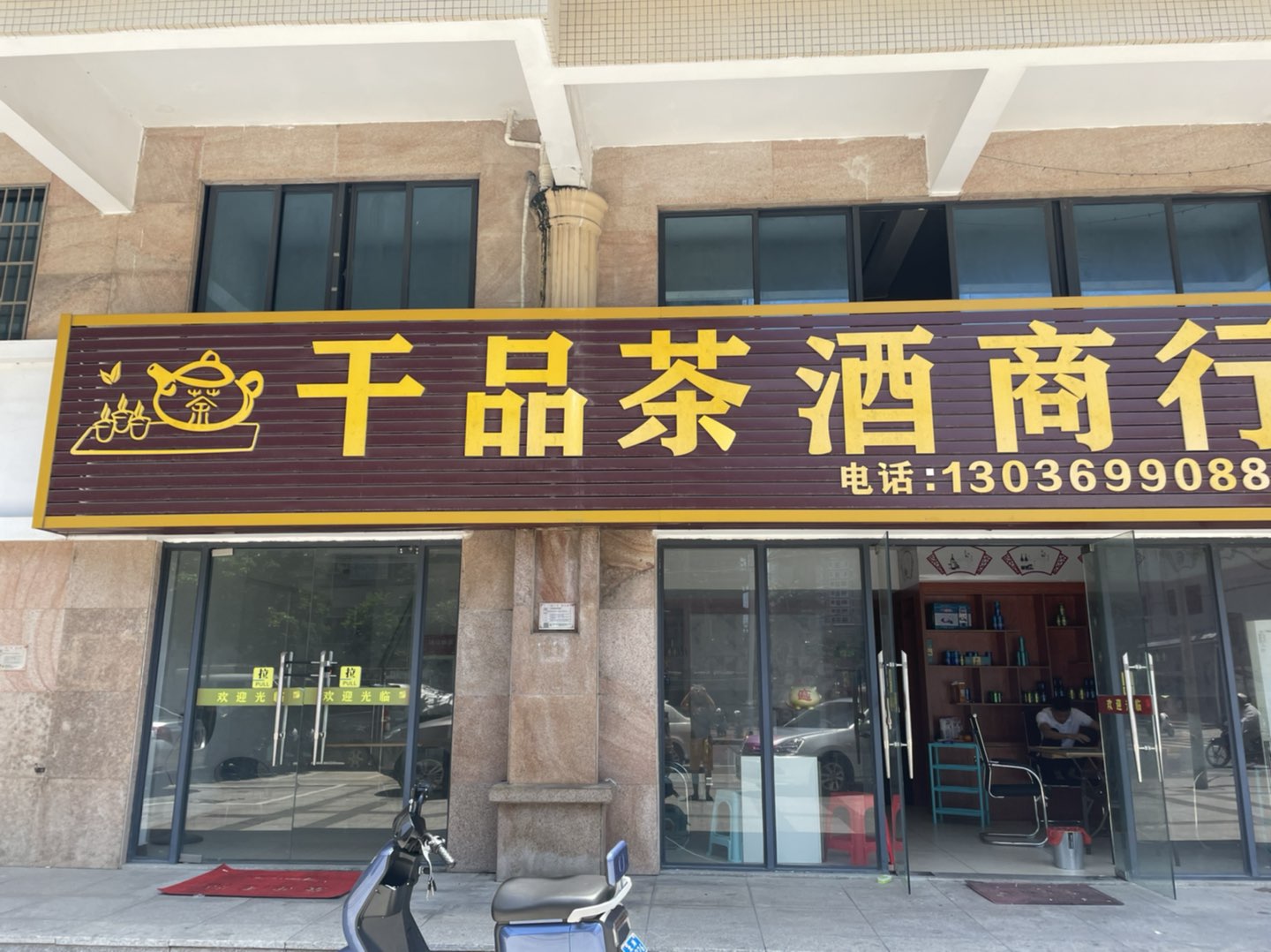 缩略图 5