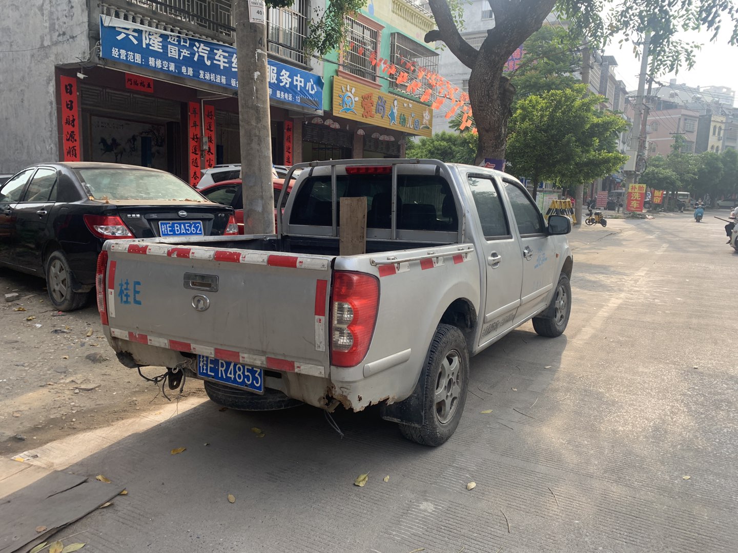 缩略图 4