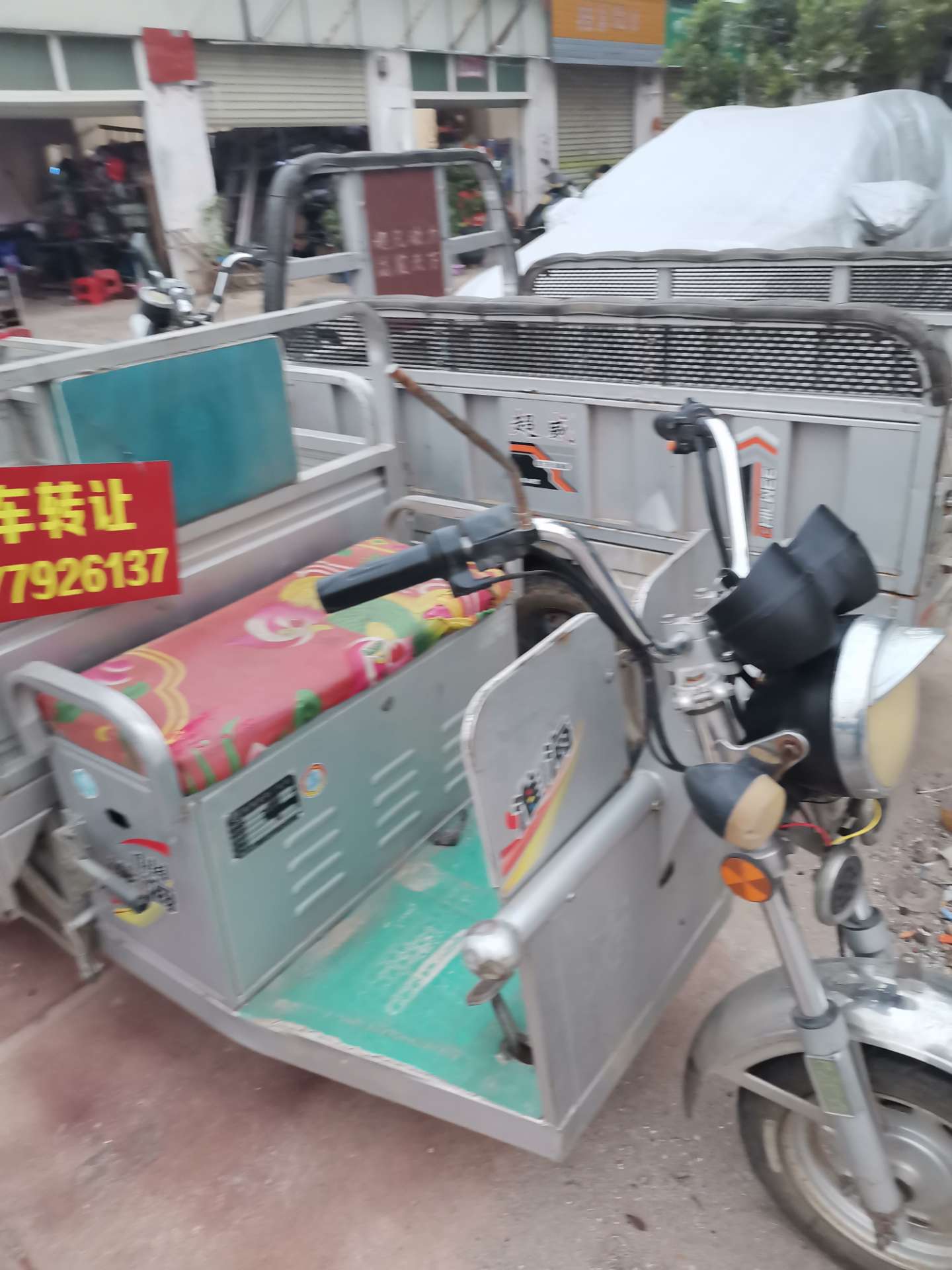 缩略图 2